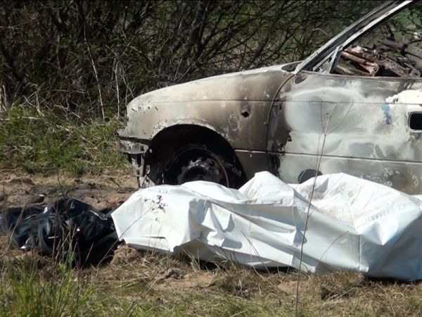 Zwęglone zwłoki na terenie gminy Kamień Krajeński - trwa ustalanie tożsamości [WIDEO]